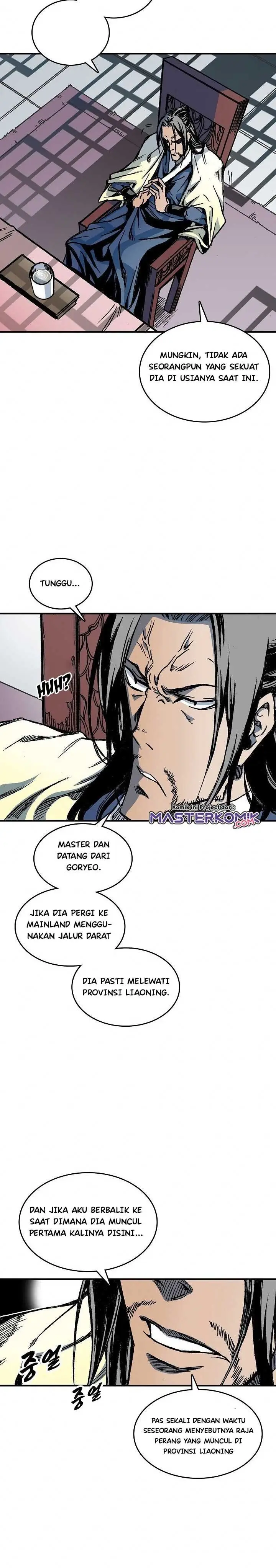 image-komik-memoir-of-the-king-of-war-chapter-69-18/44