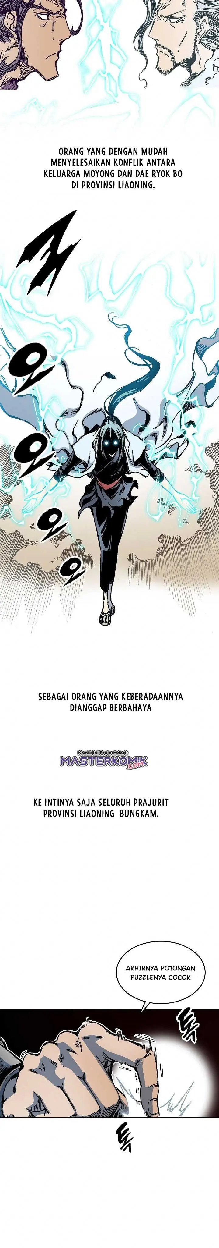 image-komik-memoir-of-the-king-of-war-chapter-69-21/44