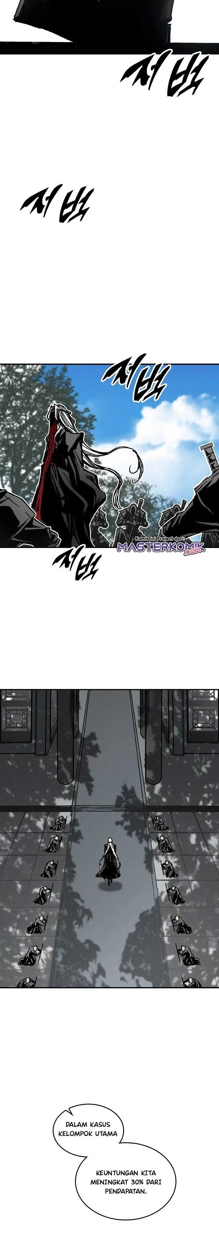 image-komik-memoir-of-the-king-of-war-chapter-69-33/44