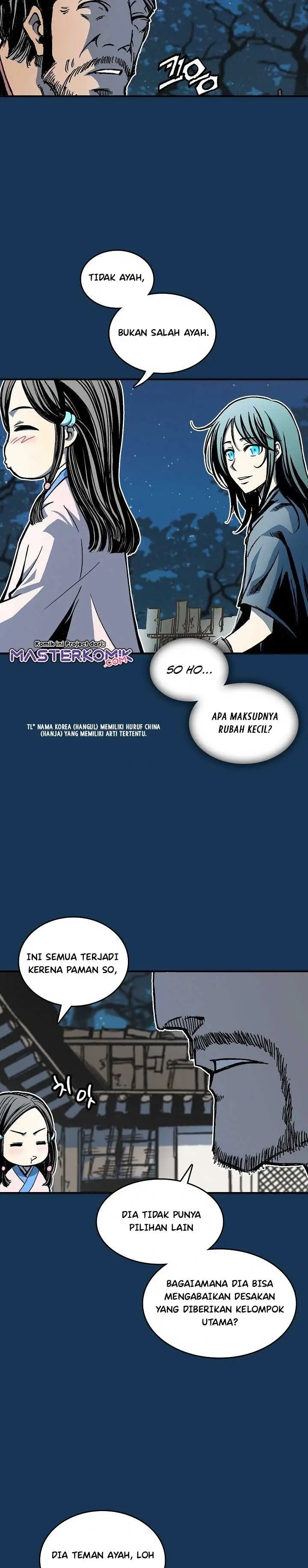 image-komik-memoir-of-the-king-of-war-chapter-71-2/42