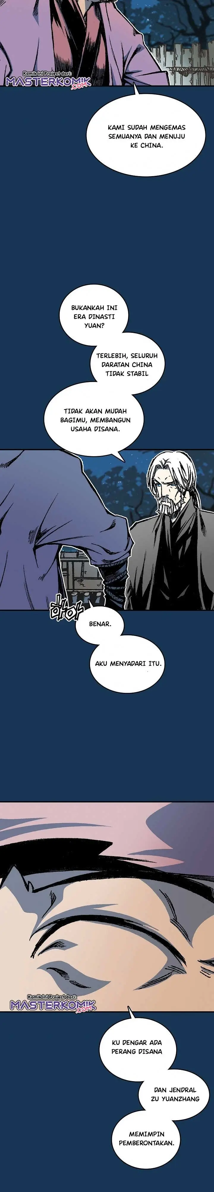 image-komik-memoir-of-the-king-of-war-chapter-71-4/42