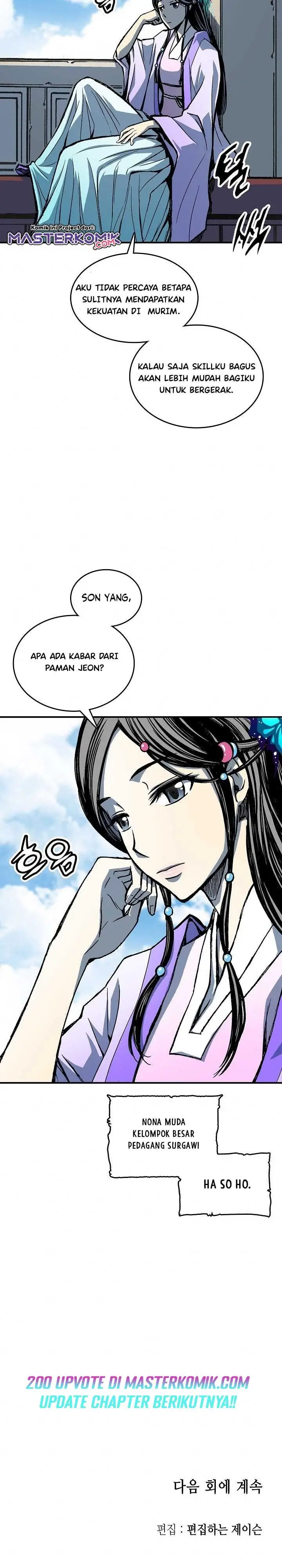 image-komik-memoir-of-the-king-of-war-chapter-71-37/42