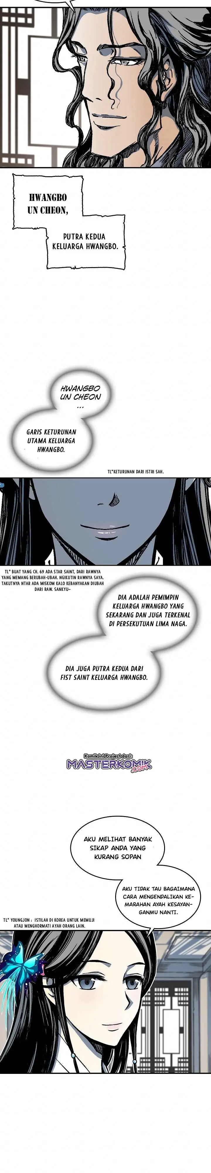 image-komik-memoir-of-the-king-of-war-chapter-72-7/51