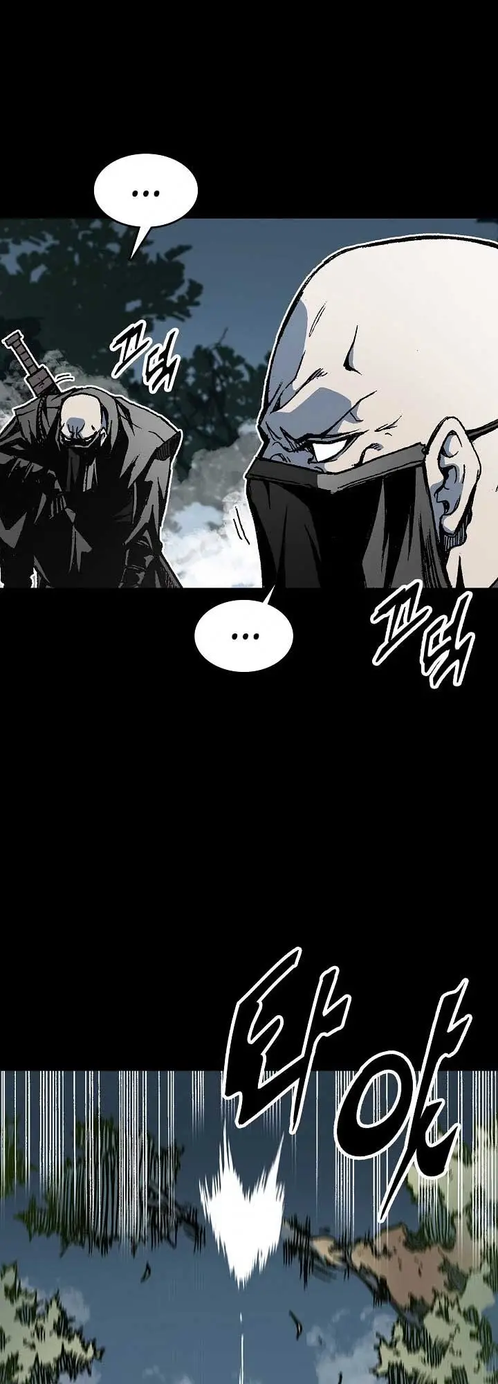 image-komik-memoir-of-the-king-of-war-chapter-73-8/69