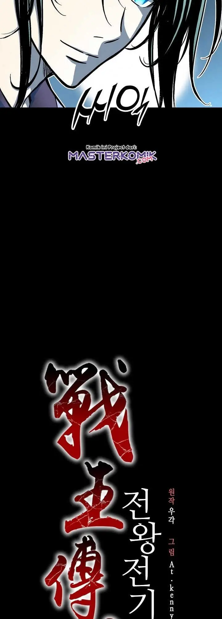 image-komik-memoir-of-the-king-of-war-chapter-73-18/69