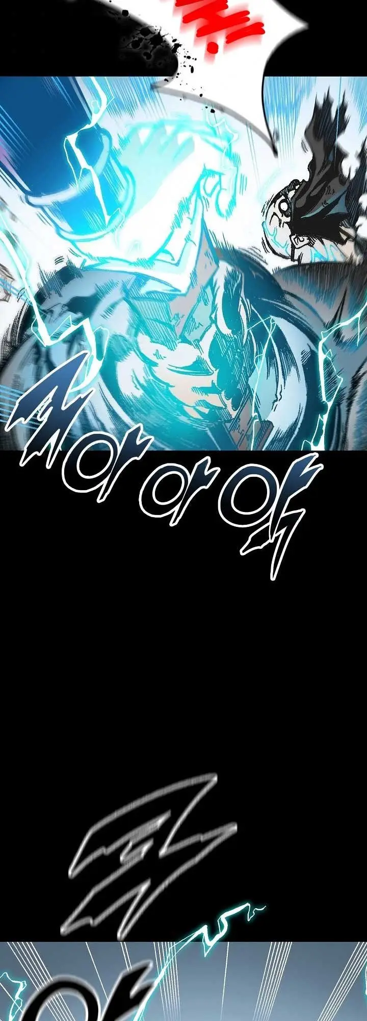 image-komik-memoir-of-the-king-of-war-chapter-73-36/69