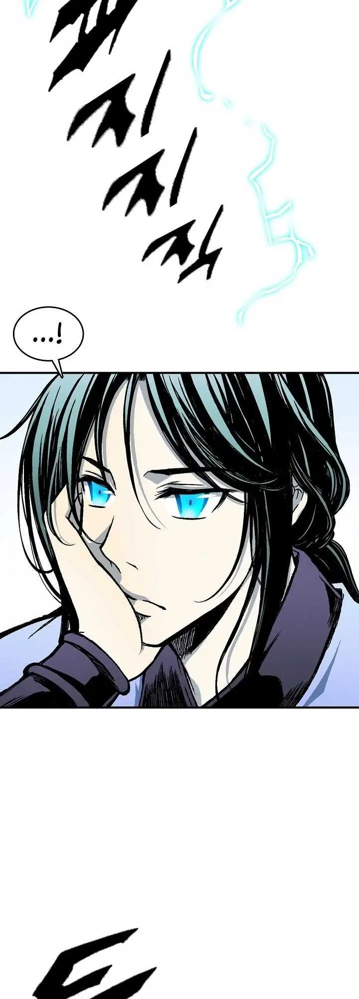 image-komik-memoir-of-the-king-of-war-chapter-73-62/69