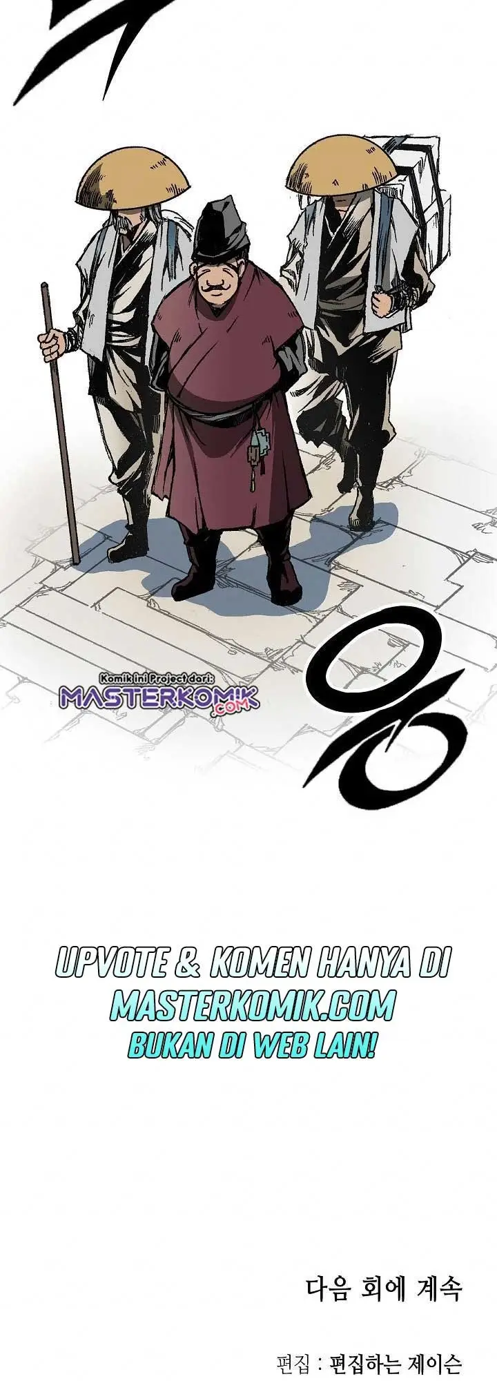 image-komik-memoir-of-the-king-of-war-chapter-73-63/69
