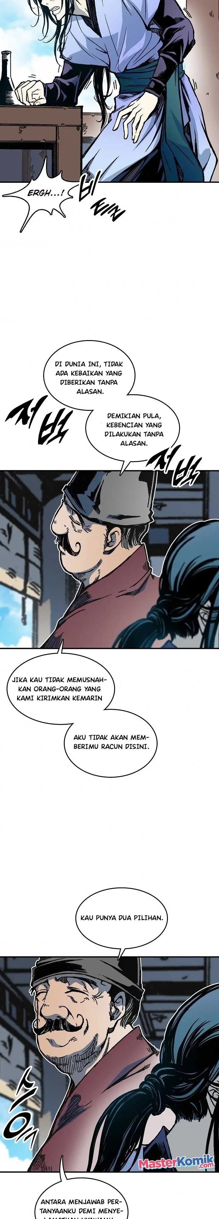 image-komik-memoir-of-the-king-of-war-chapter-74-18/44