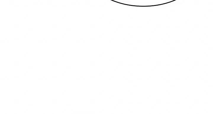 image-komik-memoir-of-the-king-of-war-chapter-74-20/44