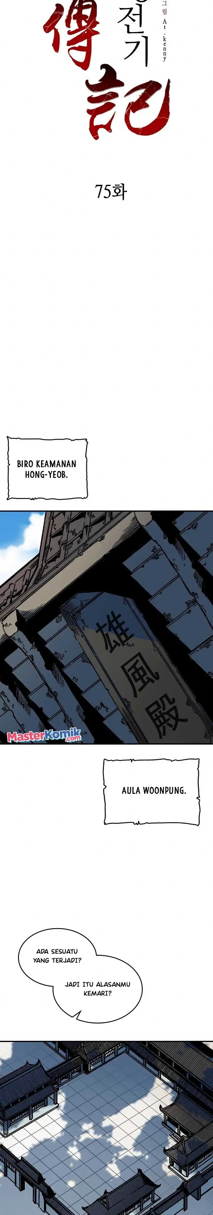 image-komik-memoir-of-the-king-of-war-chapter-75-9/47
