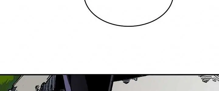 image-komik-memoir-of-the-king-of-war-chapter-75-14/47