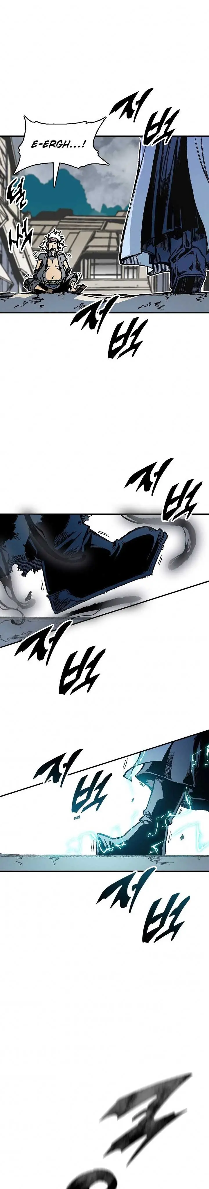 image-komik-memoir-of-the-king-of-war-chapter-76-24/49