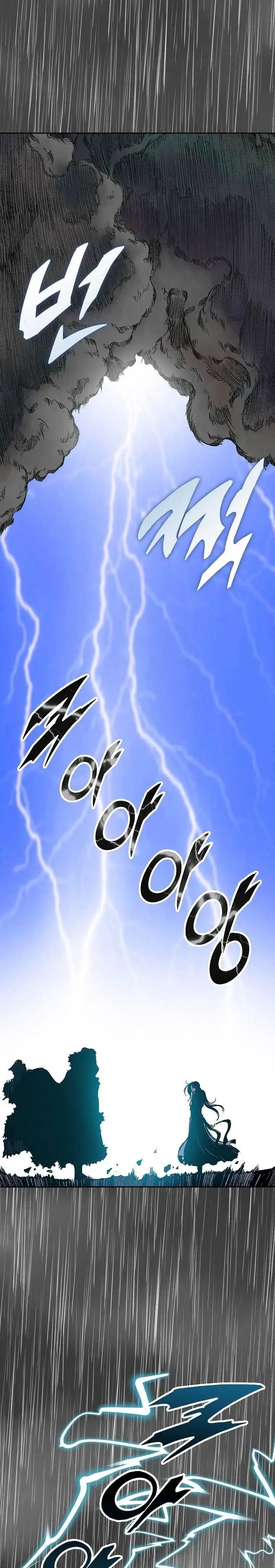 image-komik-memoir-of-the-king-of-war-chapter-76-27/49