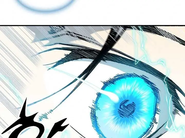 image-komik-memoir-of-the-king-of-war-chapter-76-38/49