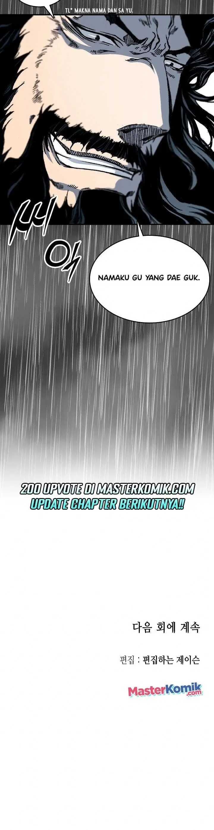 image-komik-memoir-of-the-king-of-war-chapter-76-45/49