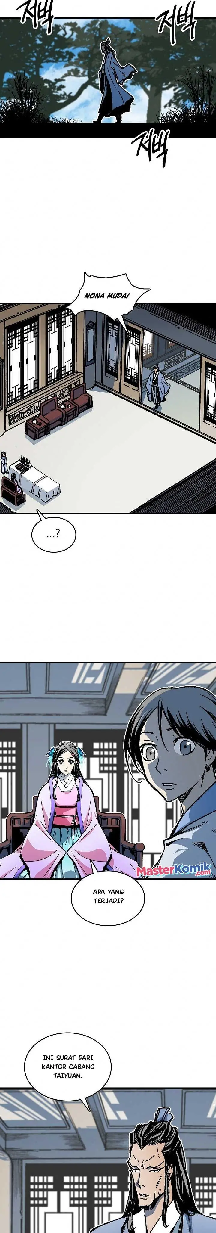 image-komik-memoir-of-the-king-of-war-chapter-77-37/45