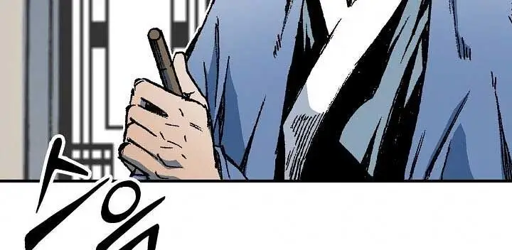 image-komik-memoir-of-the-king-of-war-chapter-77-38/45