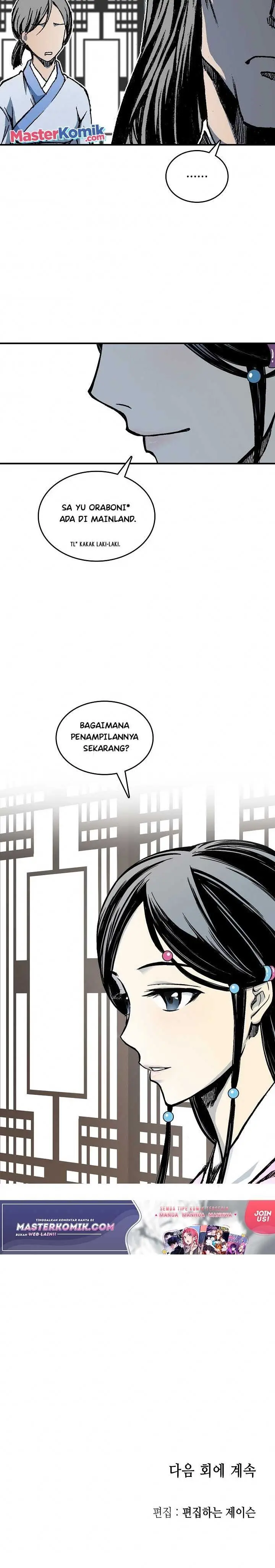 image-komik-memoir-of-the-king-of-war-chapter-77-40/45