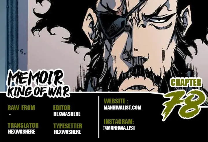 image-komik-memoir-of-the-king-of-war-chapter-78-0/52