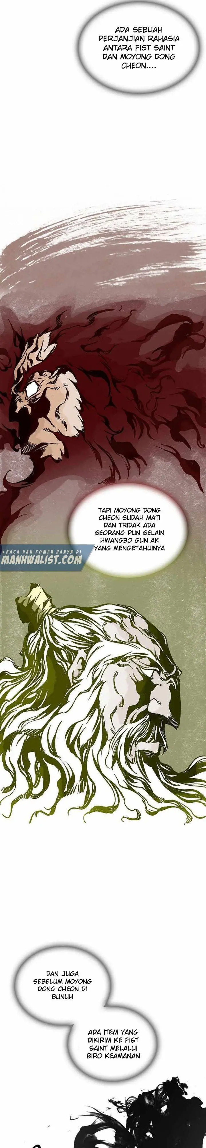image-komik-memoir-of-the-king-of-war-chapter-78-20/52