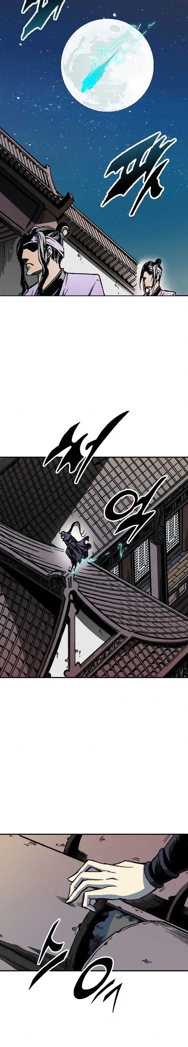 image-komik-memoir-of-the-king-of-war-chapter-79-10/50
