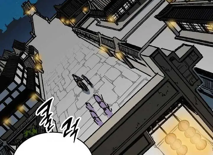 image-komik-memoir-of-the-king-of-war-chapter-79-35/50