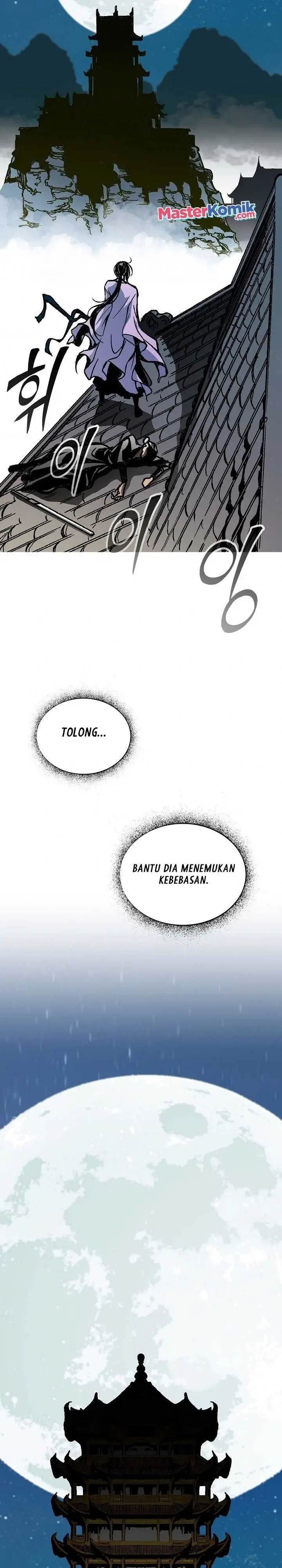 image-komik-memoir-of-the-king-of-war-chapter-79-45/50
