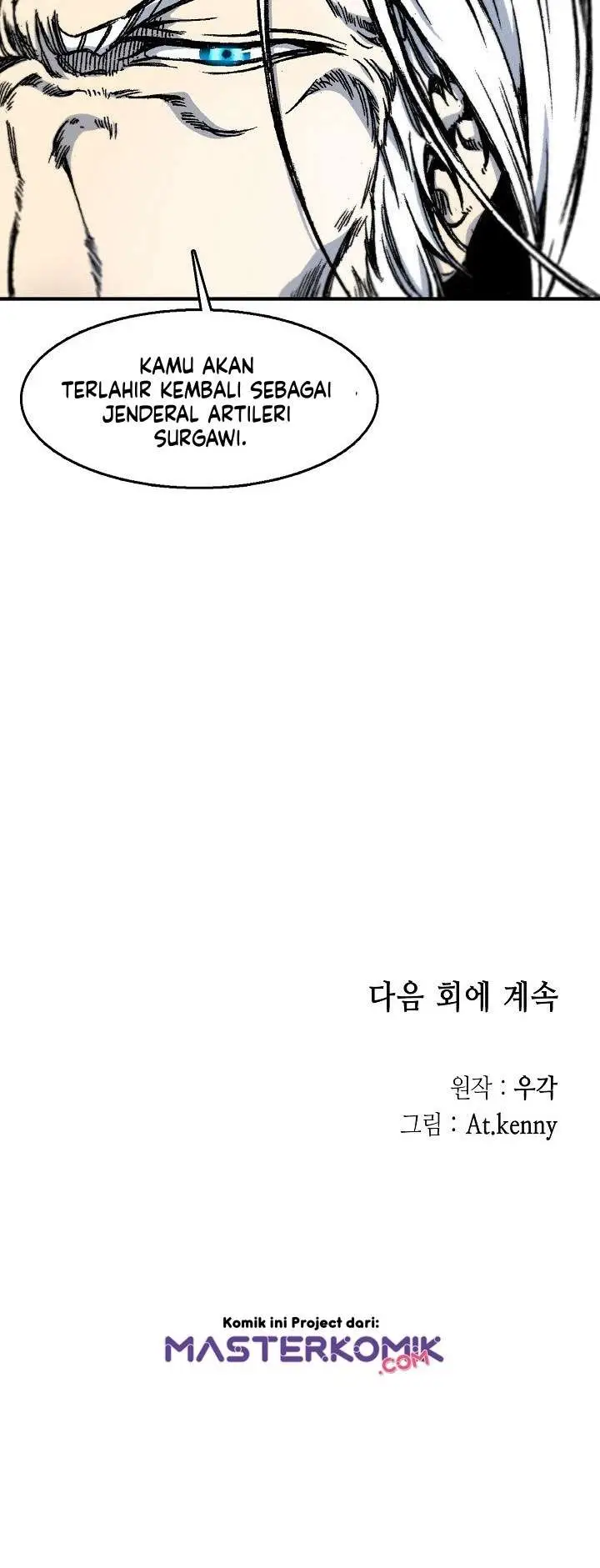 image-komik-memoir-of-the-king-of-war-chapter-8-42/45