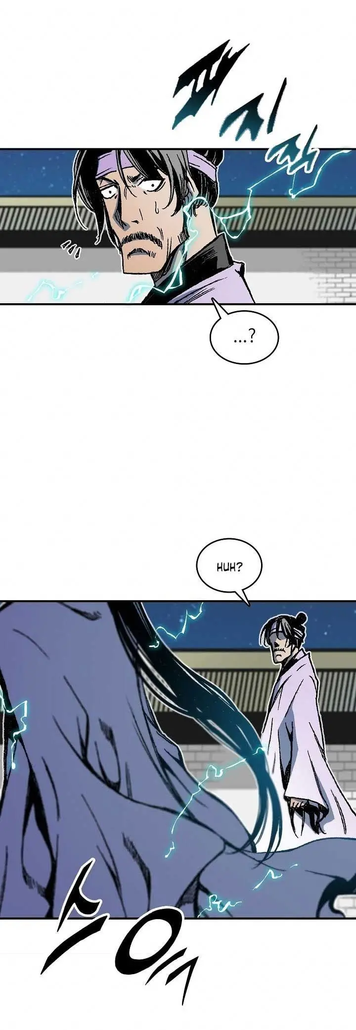 image-komik-memoir-of-the-king-of-war-chapter-80-5/70
