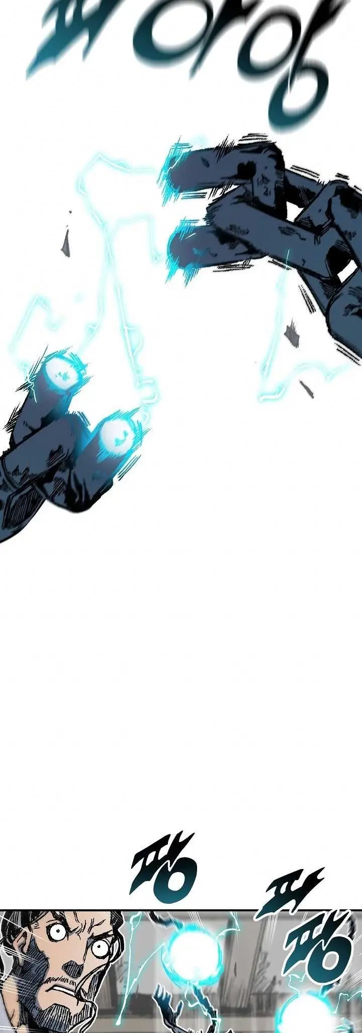image-komik-memoir-of-the-king-of-war-chapter-80-42/70