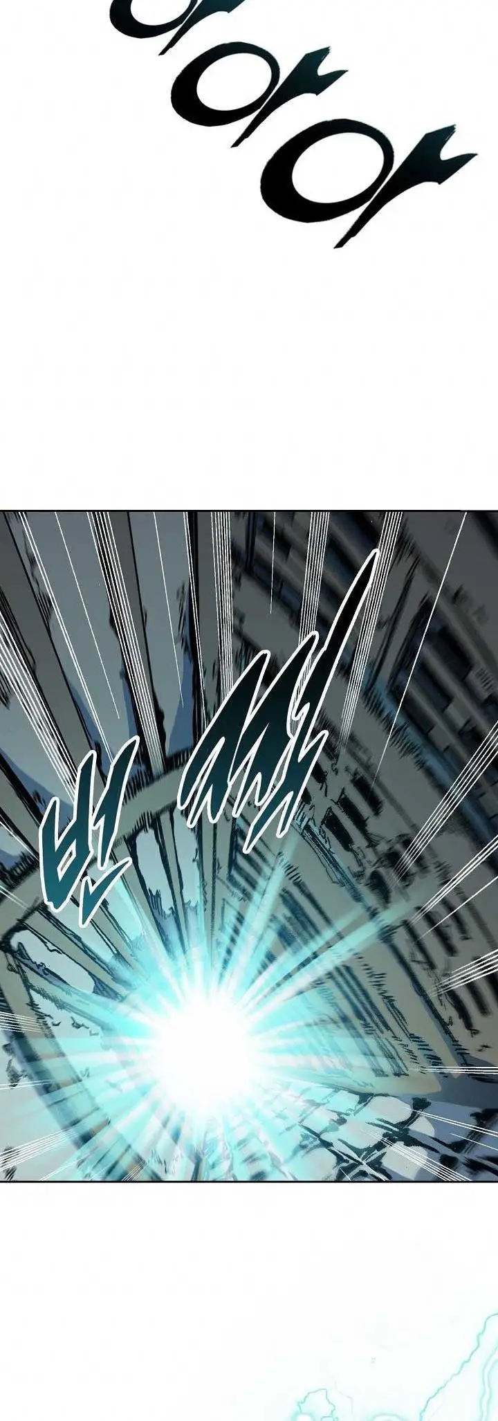 image-komik-memoir-of-the-king-of-war-chapter-80-50/70