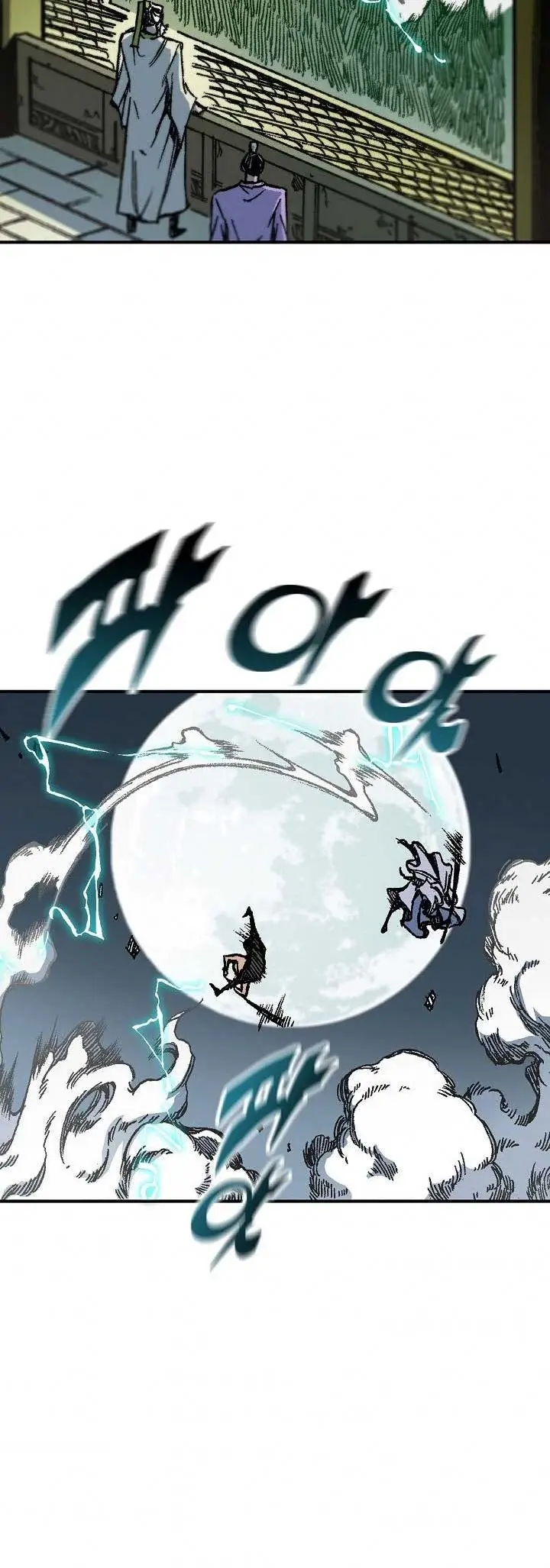 image-komik-memoir-of-the-king-of-war-chapter-80-56/70
