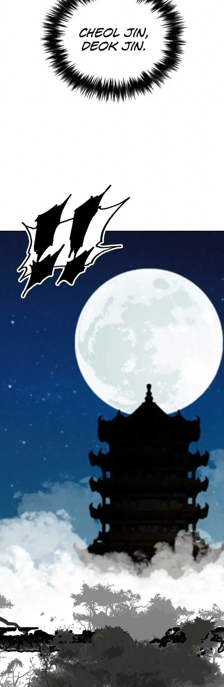 image-komik-memoir-of-the-king-of-war-chapter-81-5/70