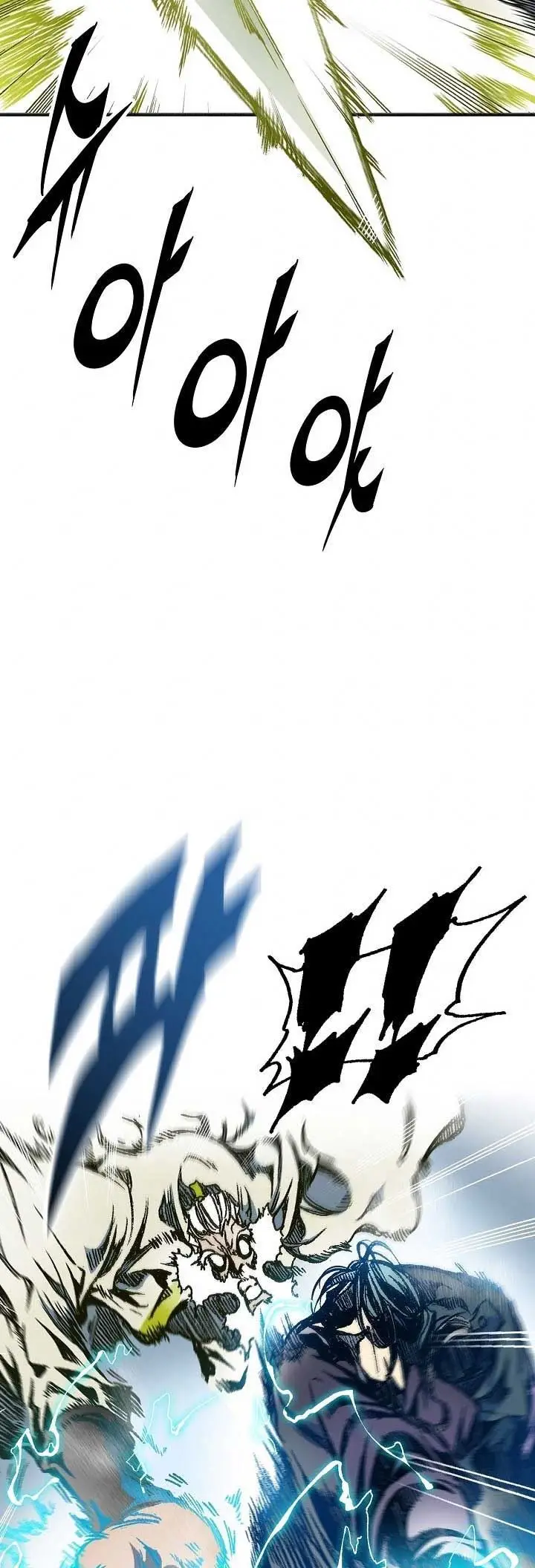 image-komik-memoir-of-the-king-of-war-chapter-81-53/70