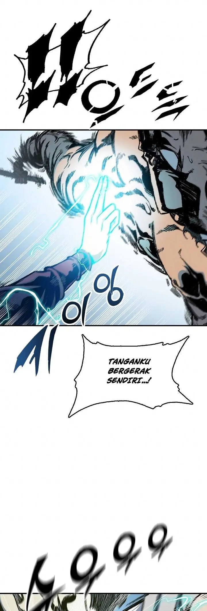 image-komik-memoir-of-the-king-of-war-chapter-81-58/70
