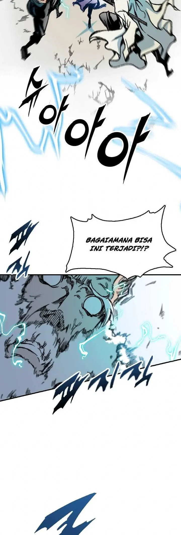 image-komik-memoir-of-the-king-of-war-chapter-81-60/70