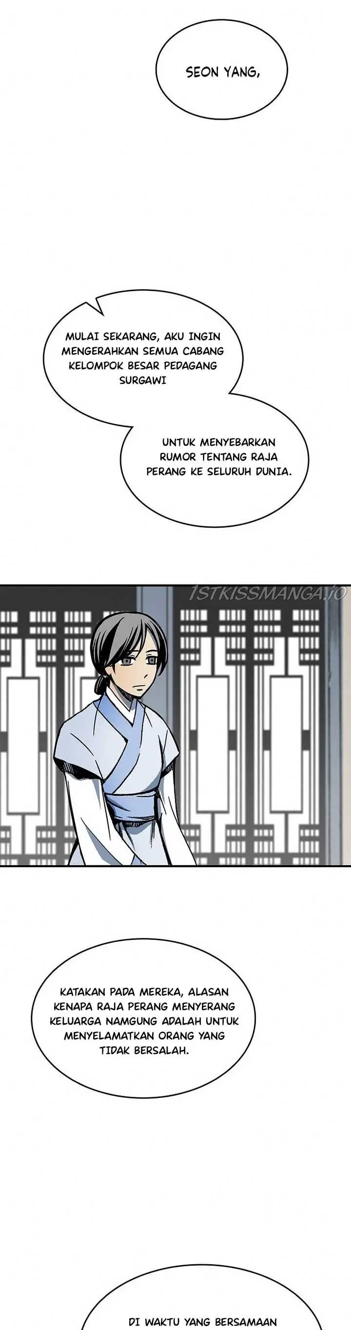 image-komik-memoir-of-the-king-of-war-chapter-83-4/56