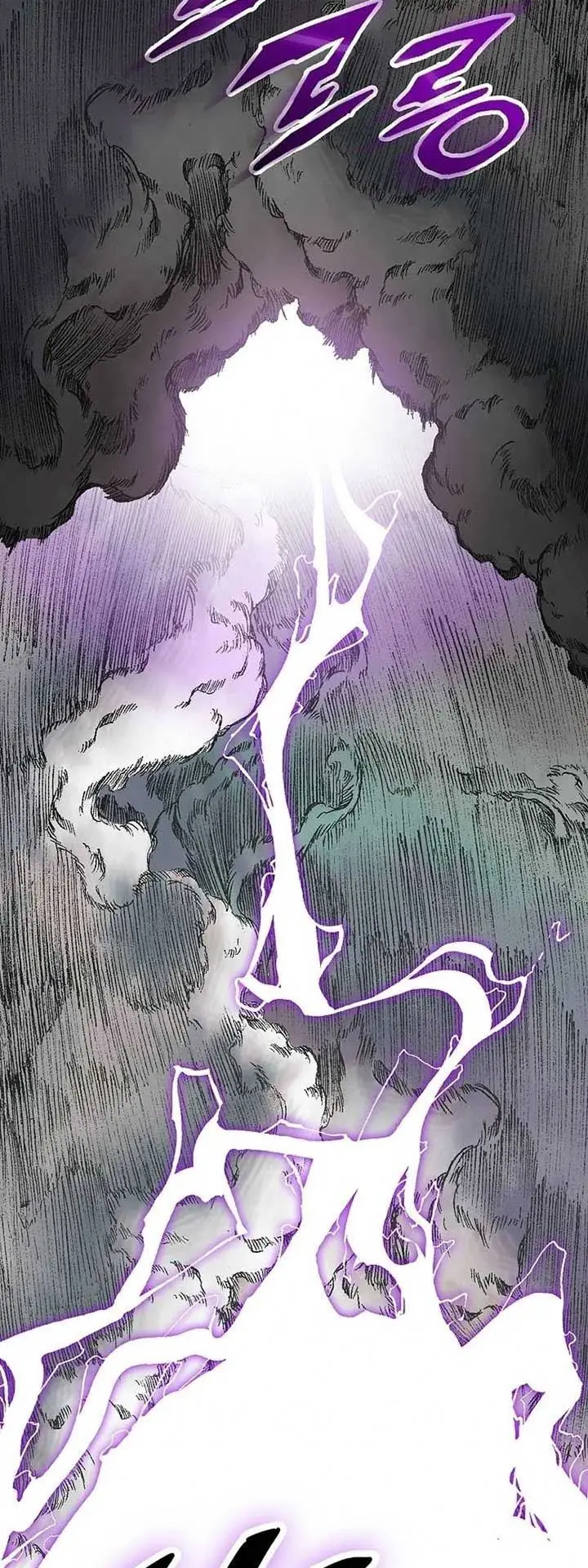 image-komik-memoir-of-the-king-of-war-chapter-83-49/56