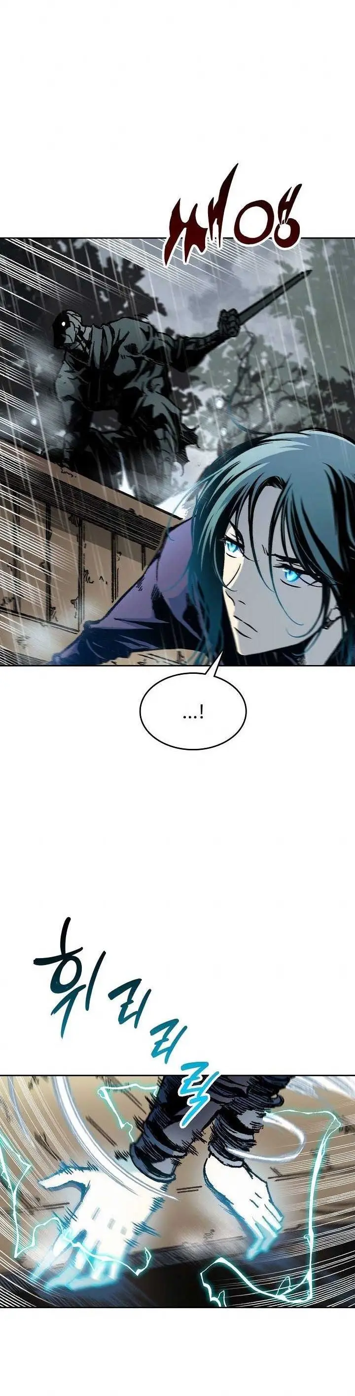 image-komik-memoir-of-the-king-of-war-chapter-84-17/47