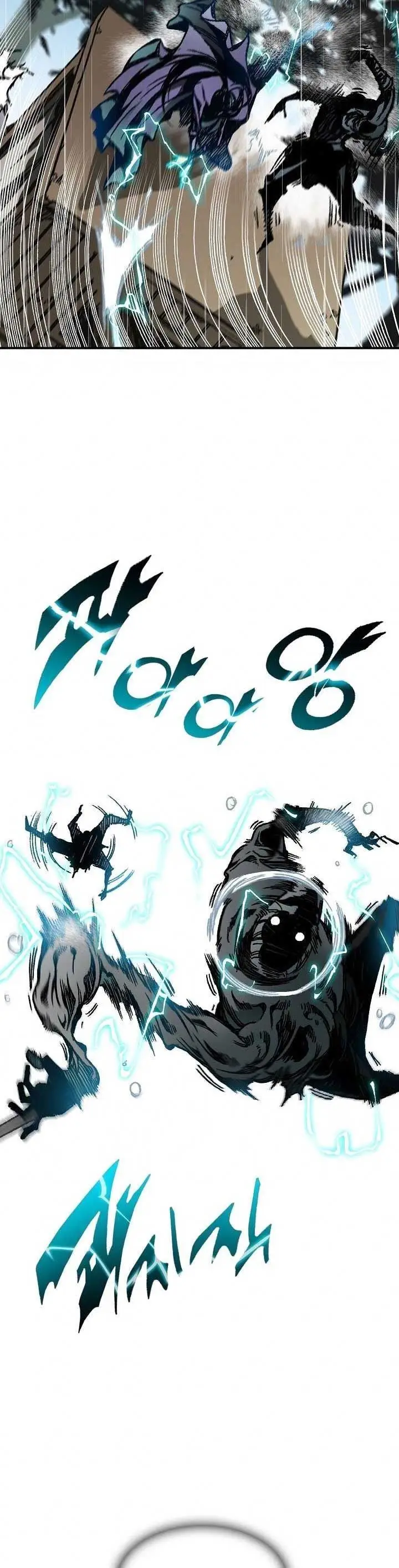 image-komik-memoir-of-the-king-of-war-chapter-84-19/47