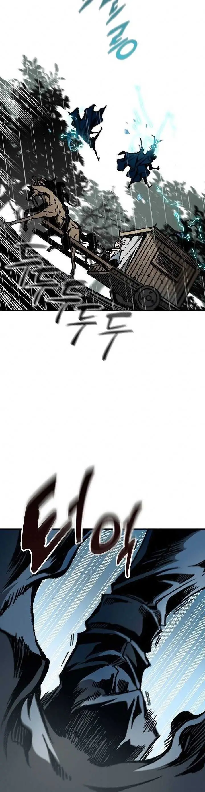 image-komik-memoir-of-the-king-of-war-chapter-84-31/47