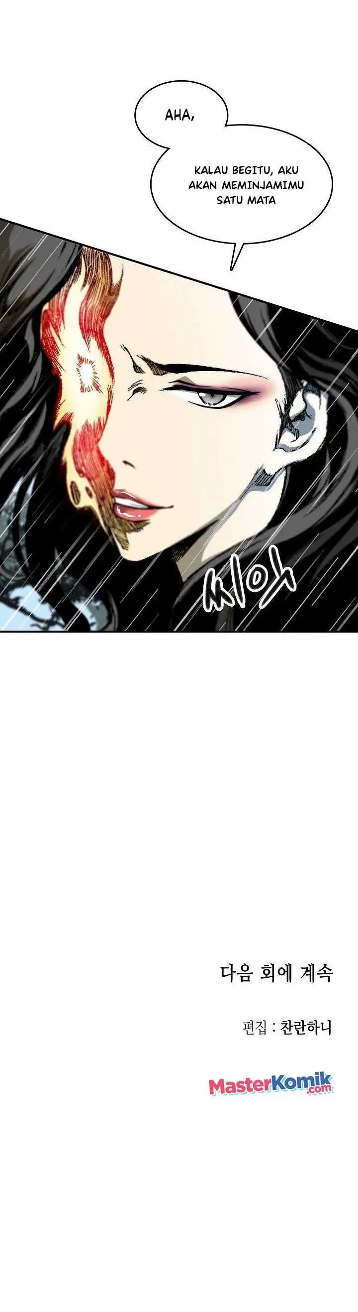 image-komik-memoir-of-the-king-of-war-chapter-84-42/47