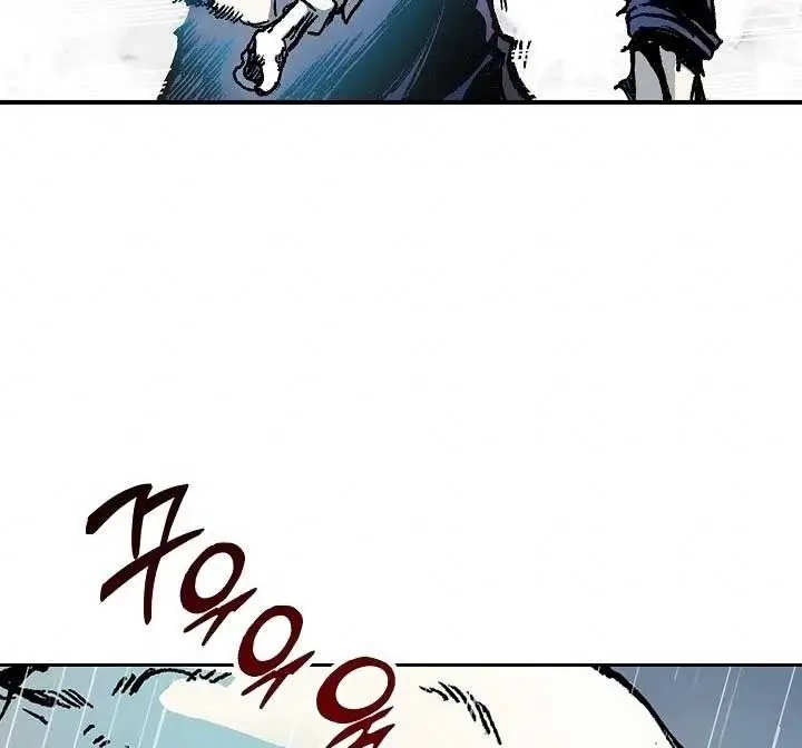 image-komik-memoir-of-the-king-of-war-chapter-85-14/47