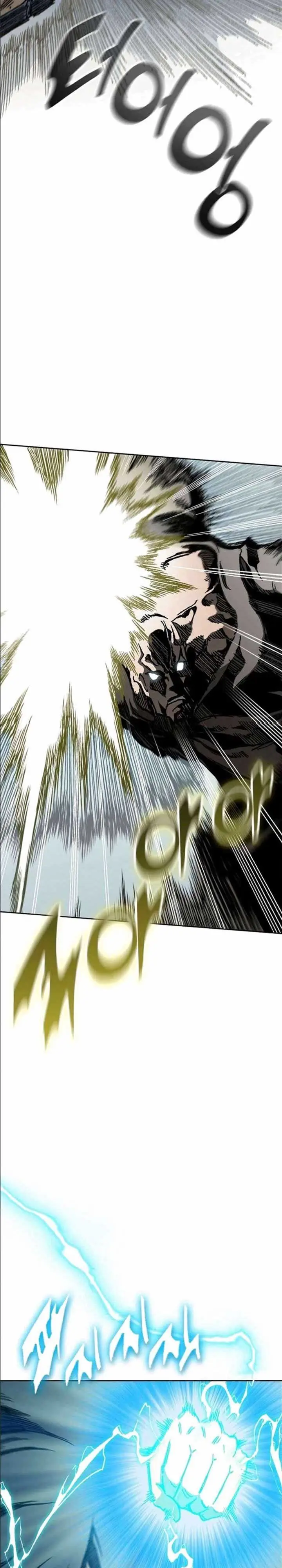 image-komik-memoir-of-the-king-of-war-chapter-86-28/36