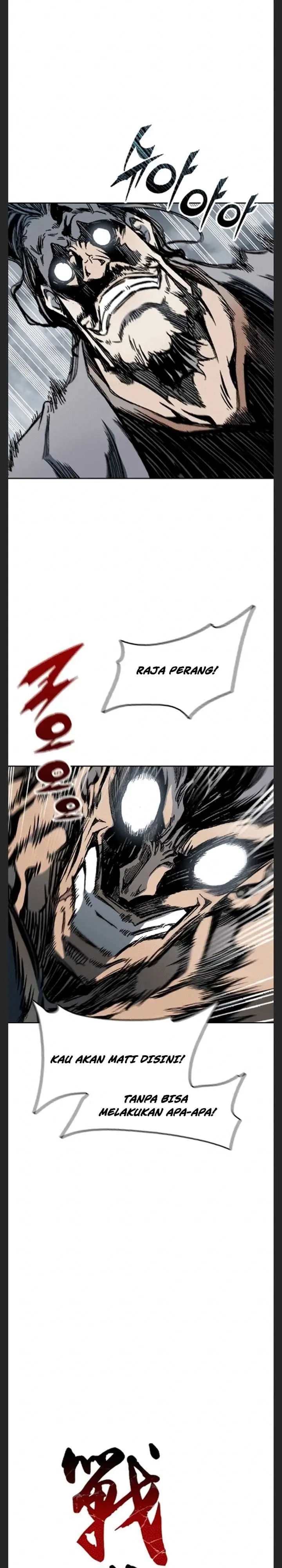 image-komik-memoir-of-the-king-of-war-chapter-87-7/45