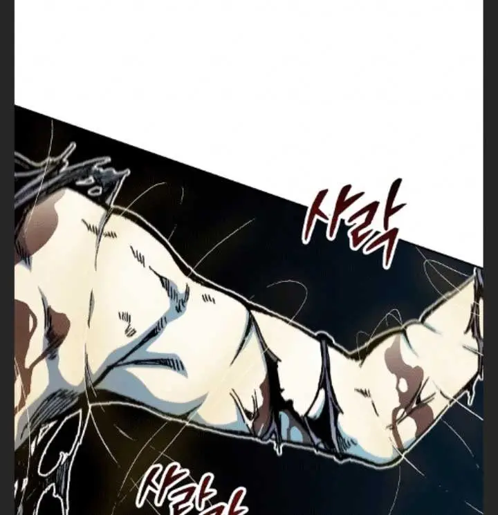 image-komik-memoir-of-the-king-of-war-chapter-87-17/45
