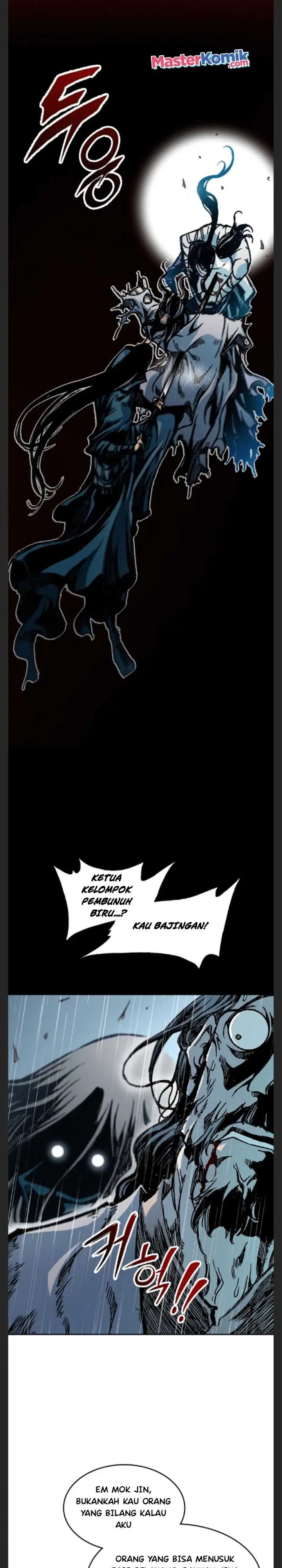 image-komik-memoir-of-the-king-of-war-chapter-87-39/45