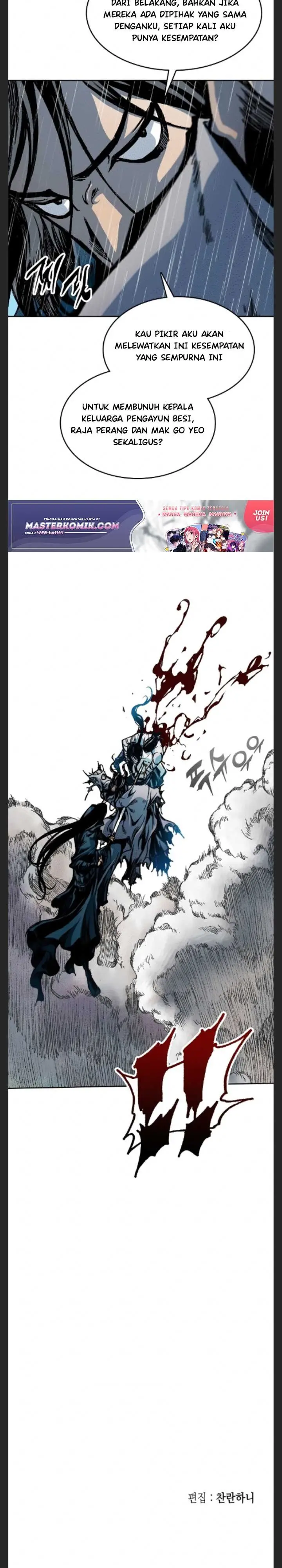 image-komik-memoir-of-the-king-of-war-chapter-87-40/45