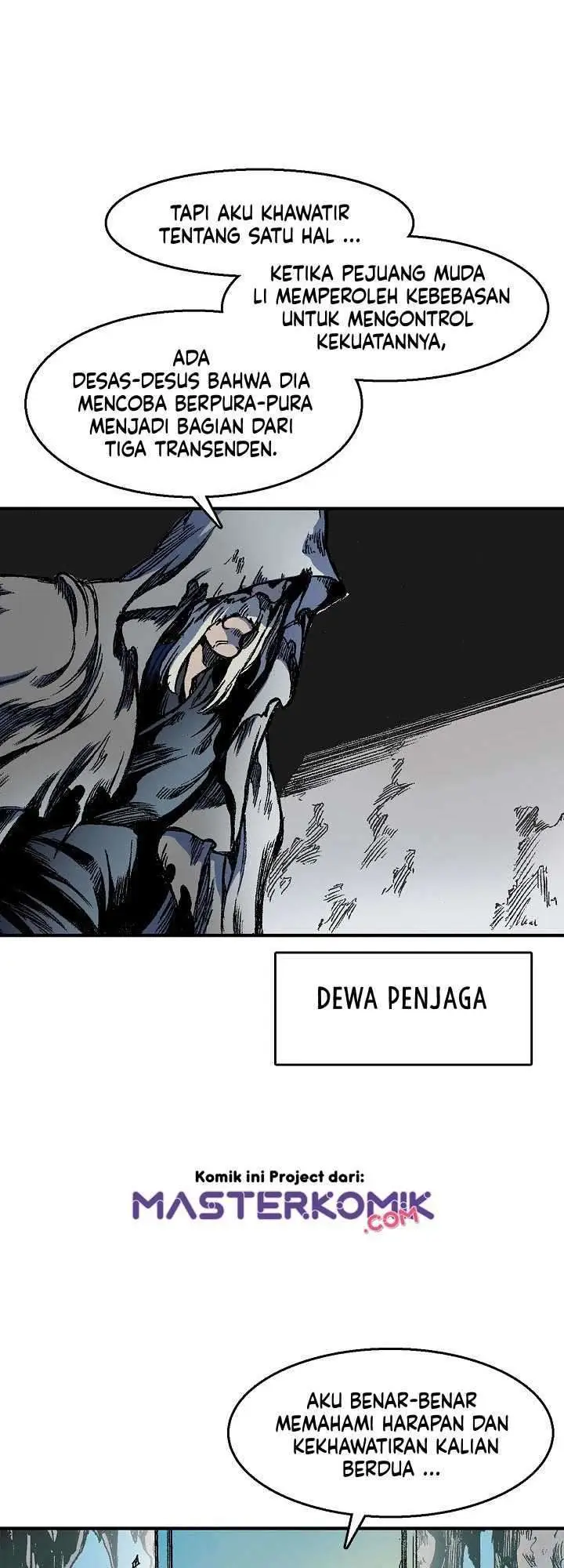 image-komik-memoir-of-the-king-of-war-chapter-9-12/48